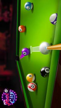 台球城v1.7截图4