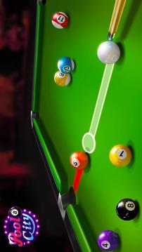 台球城v1.7截图5