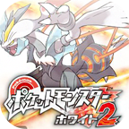 口袋妖怪蛋白石v.06.16.17