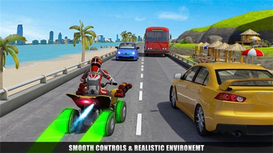 四轮摩托车驾驶模拟器v1.7截图1