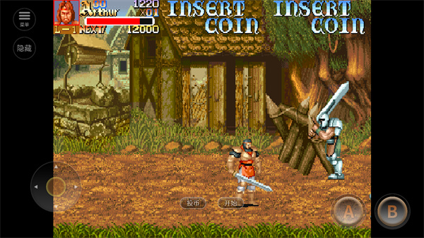 圆桌骑士手机版v.11.11.14v.11.11.16截图1