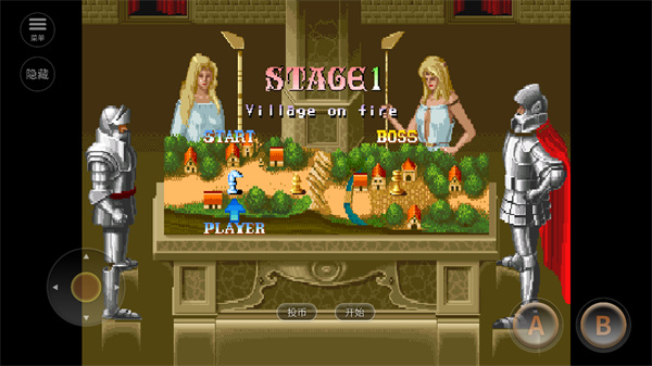 圆桌骑士手机版v.11.11.14v.11.11.16截图2