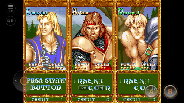 圆桌骑士手机版v.11.11.14v.11.11.16截图3