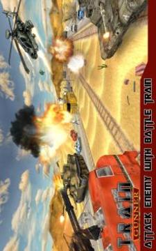 火车炮手3D拍摄v1.6截图2