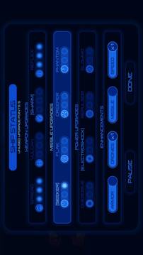 地狱之火2v1.7截图2