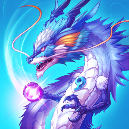 召唤神龙进化v1.2.2