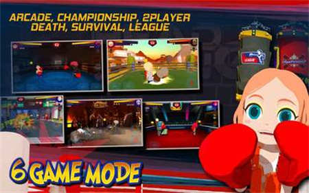 喜剧拳击v1.0.6截图2