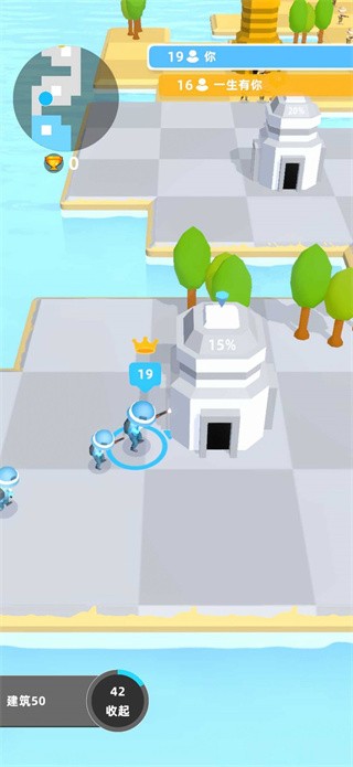 史诗战争5V5v1.0.8截图1