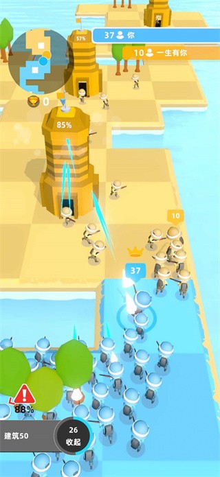 史诗战争5V5v1.0.8截图2