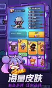 吃我一神枪v1.3v1.5截图1