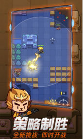 吃我一神枪v1.3v1.5截图3