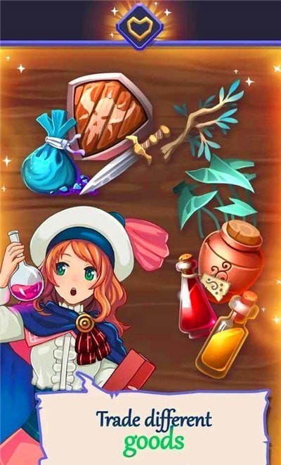 少女小镇v7截图2