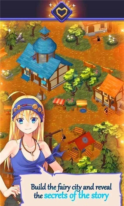 少女小镇v7截图3