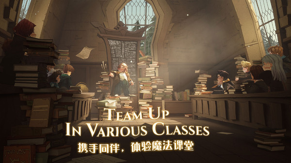 哈利波特:魔法觉醒v1.17423.167659截图3