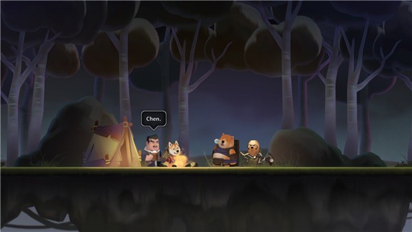 大厨老陈v2.05截图2