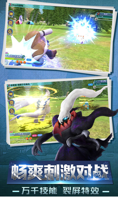 口袋喵喵至尊特权版-口袋喵喵海量特权版 V3.4 安卓版vV3.4截图1