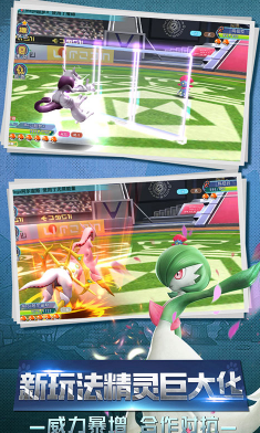 口袋喵喵至尊特权版-口袋喵喵海量特权版 V3.4 安卓版vV3.4截图3