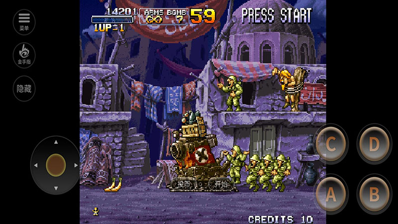 合金弹头xv1.28截图1