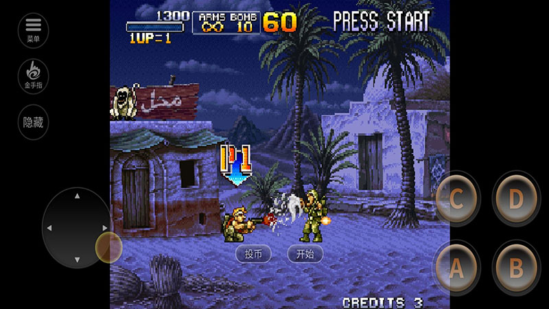 合金弹头xv1.28截图2