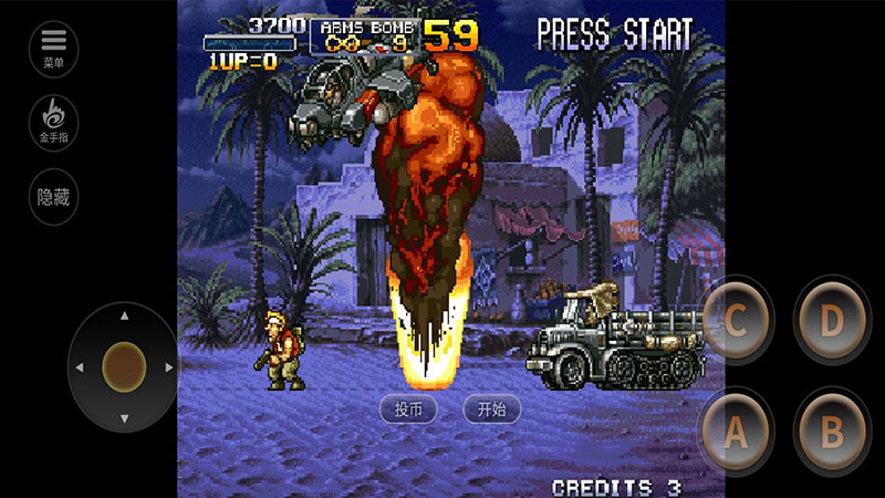 合金弹头xv1.28截图3