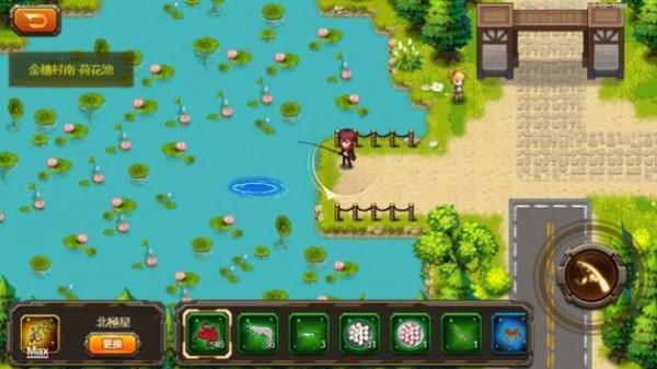 合金战车时代v2.9截图2