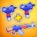 合并枪支射击v1.0.4