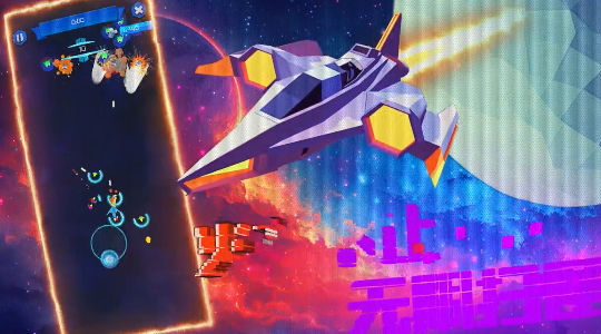 外星战记v0.6截图3