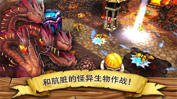 哥布林塔防v1.0.4截图2