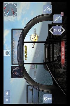 FoxOne高级版v1.6截图5