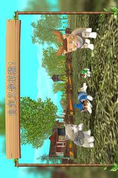 在线模拟猫v1.7截图1