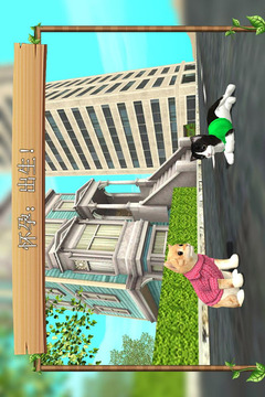 在线模拟猫v1.7截图2