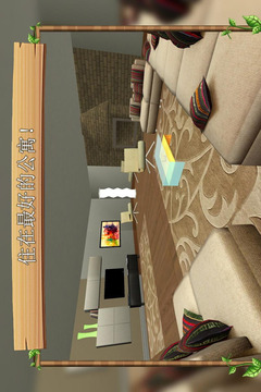 在线模拟猫v1.7截图4