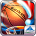 口袋篮球 Pocket Basketballv1.0.10