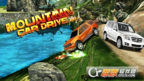 山地车模拟驾驶3Dv1.6截图2