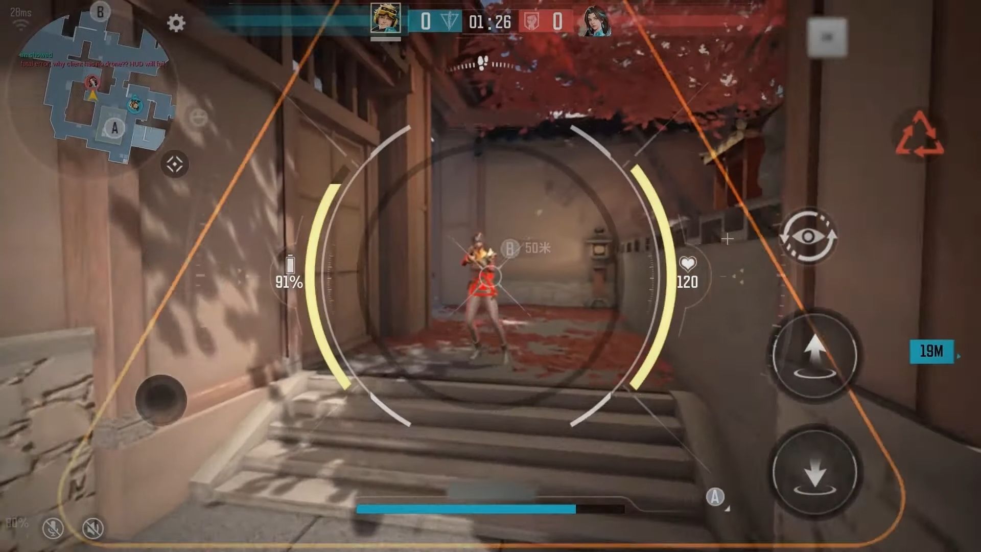 Hyper Frontv1.5.3截图3