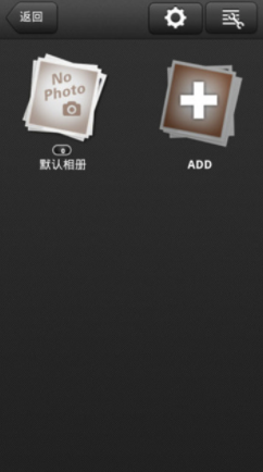 多镜头相机安卓版vV1.2.5截图2