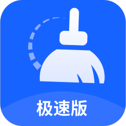 云清理vV1.0.6