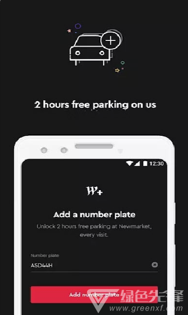 WestfieldPlusAU/NZ安卓版vV3.4.8截图2