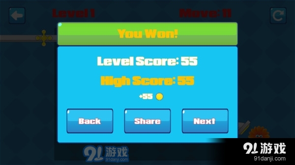 连接水管：智慧v1.0v2.4截图4