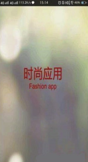 草莓笔记vV2.0.5截图2