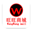 旺旺商城手机版v1.0.2