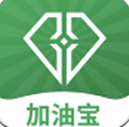 中钻联加油宝免费版vV1.0.6