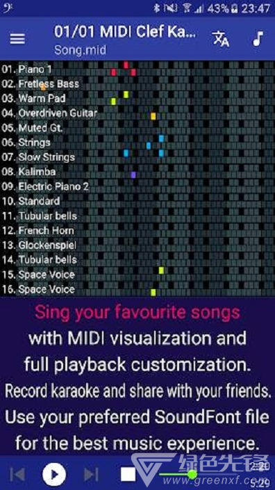 MIDIClefKaraokePlayer官网版vV3.8.8截图3