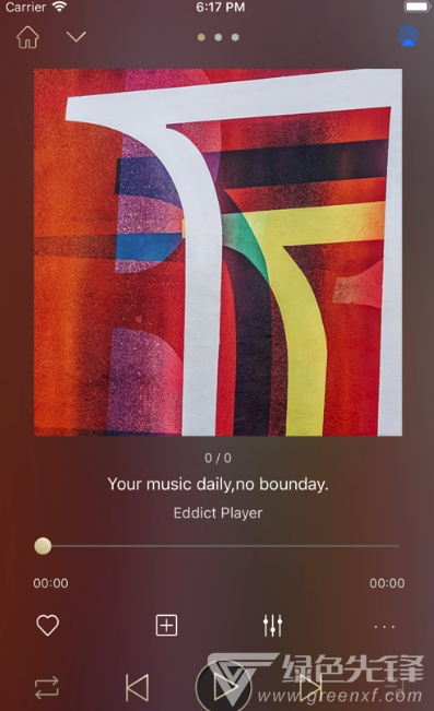 EddictPlayer官网版vV1.0.7截图2
