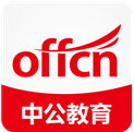 中公教育手机版vV6.0.4