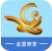 金盟管家官网版vV1.3.6