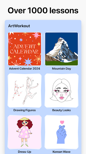 artworkout绘画助手正版v1.4截图1