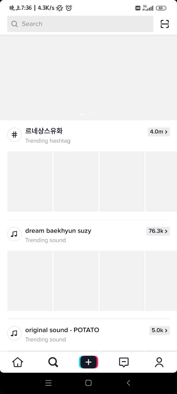 tiktok安卓版v19.2.6截图1