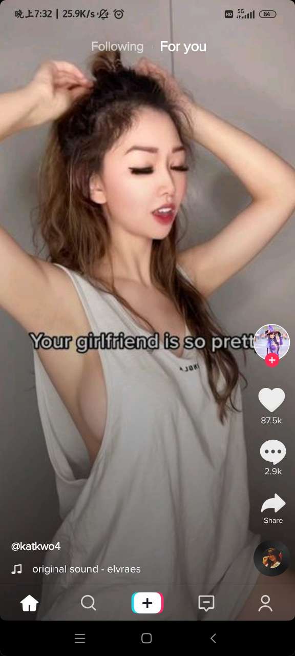 tiktok安卓版v19.2.6截图3