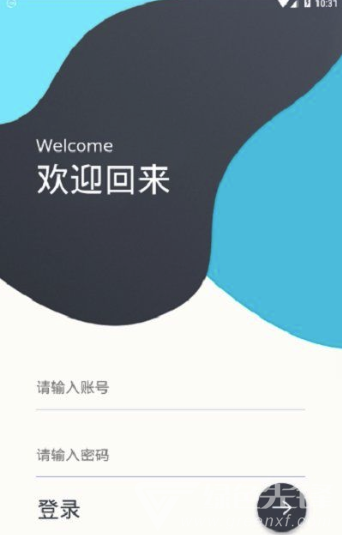 云健康vV1.5截图2